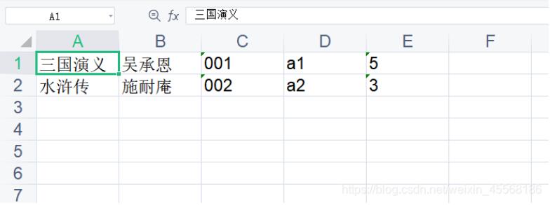 基于python實(shí)現(xiàn)圖書管理系統(tǒng)
