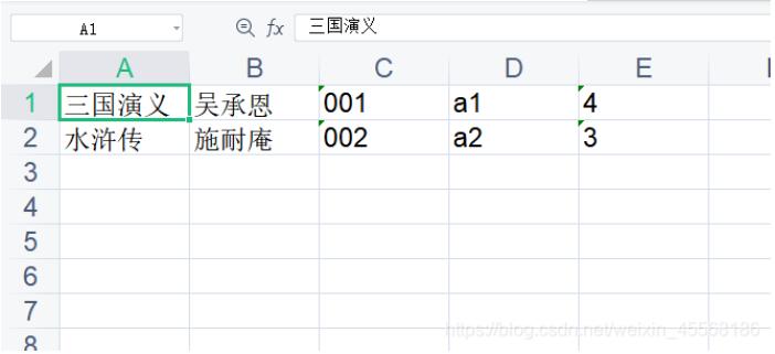 基于python實(shí)現(xiàn)圖書管理系統(tǒng)