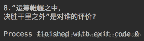 python實(shí)現(xiàn)圖像識(shí)別的示例代碼