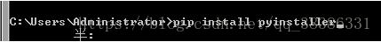 解決python 打包成exe太大的問題