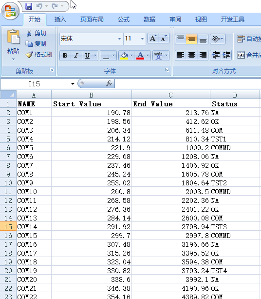 淺談Python xlwings 讀取Excel文件的正確姿勢