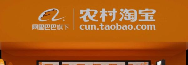 淘寶上買(mǎi)到的寶貝在哪里