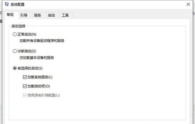 Win10系統Wlan和移動熱點消失了怎么辦?
