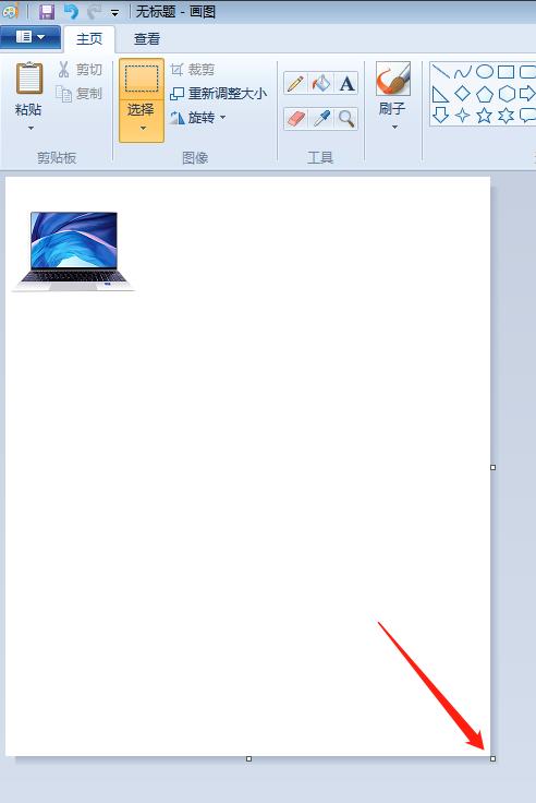 Windows照片查看器無法顯示此圖片內(nèi)存不足怎么辦?