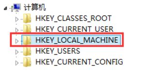 Win10電腦磁盤占用率太高怎么解決?