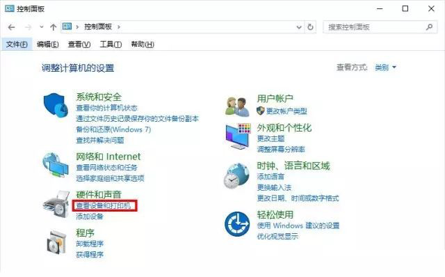 Win10電腦怎么關閉自動安裝顯卡驅動功能？
