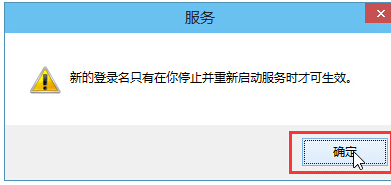 Win10音頻服務未響應修復不了怎么辦?