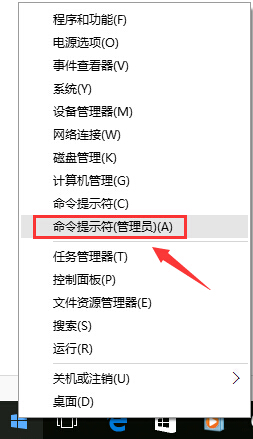 Win10如何開啟熱點？Win10開啟熱點的方法