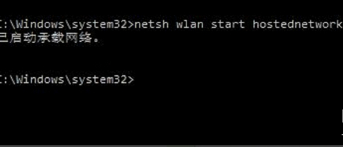 Win10如何開啟熱點？Win10開啟熱點的方法