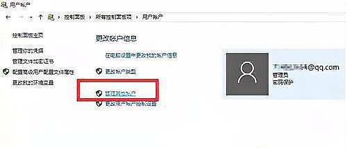 Win10任務欄假死怎么徹底解決 Win10任務欄假死真正解決辦法