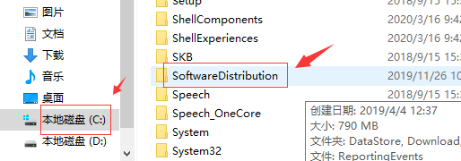 Win10更新過程中卡住怎么辦？Win10更新過程中卡住的解決方法