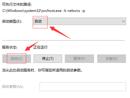 Win10更新過程中卡住怎么辦？Win10更新過程中卡住的解決方法