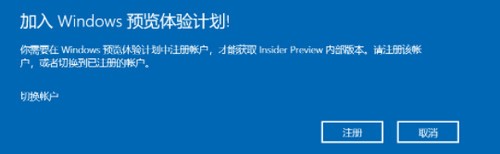 Win11升級(jí)后不斷綠屏 Win11升級(jí)后綠屏的解決方法