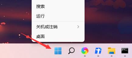 Win11如何查看開機記錄？Win11查看開機記錄的方法