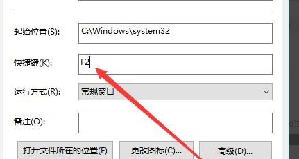 Win10鎖屏有哪些方式？Win10鎖屏的方法介紹