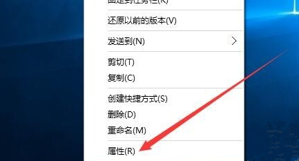 Win10鎖屏有哪些方式？Win10鎖屏的方法介紹