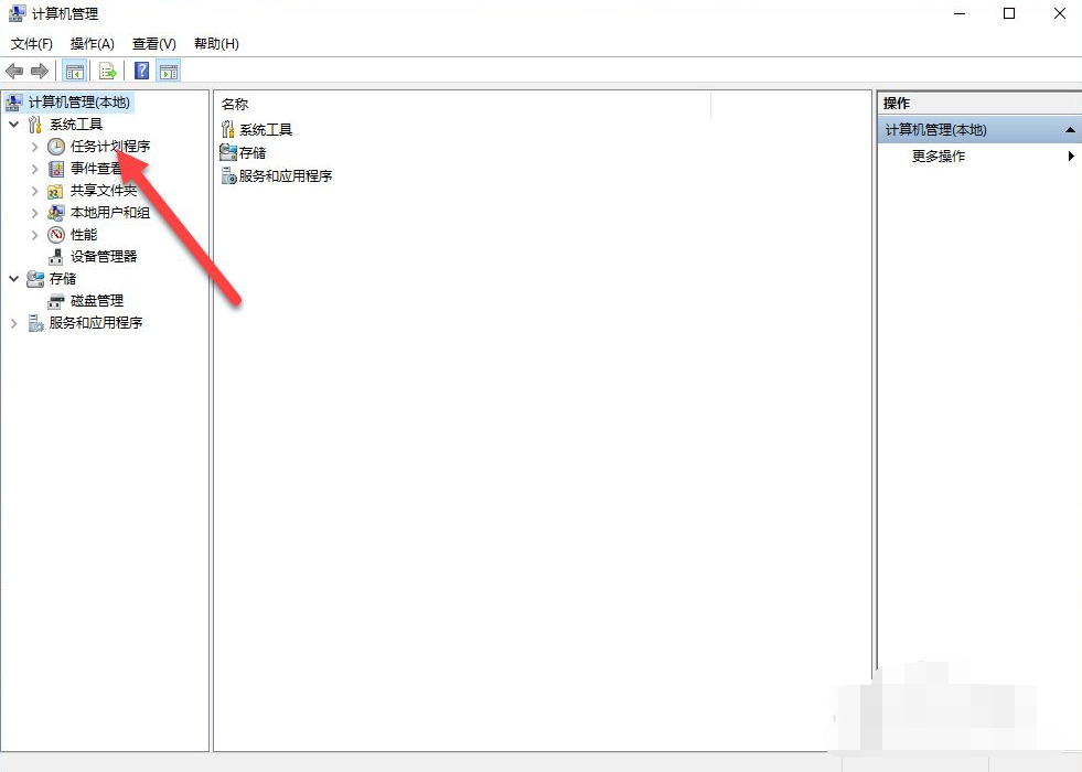 Win10電腦禁用了輸入法要怎么開啟?
