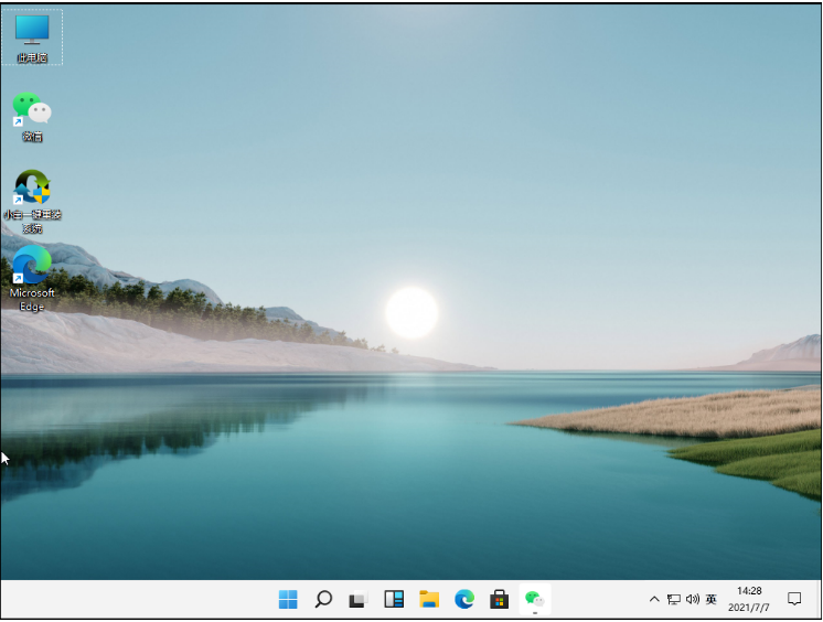 Win11系統開機藍屏怎么辦?Win11藍屏最新解決方法