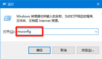 Win10電腦安全模式下怎么修復(fù)系統(tǒng)?安全模式下怎么修復(fù)系統(tǒng)具體步驟