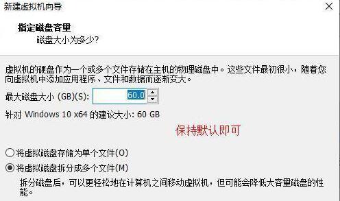 Win11系統(tǒng)能在vm上安裝嗎？Win11系統(tǒng)能否在vm上安裝詳細介紹