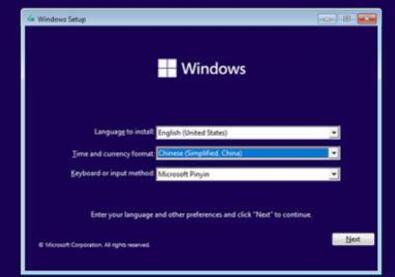 Win11系統(tǒng)能在vm上安裝嗎？Win11系統(tǒng)能否在vm上安裝詳細介紹