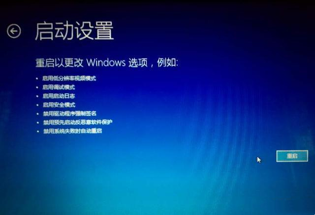 Win10怎么進(jìn)入安全模式？Win10怎么退出安全模式？