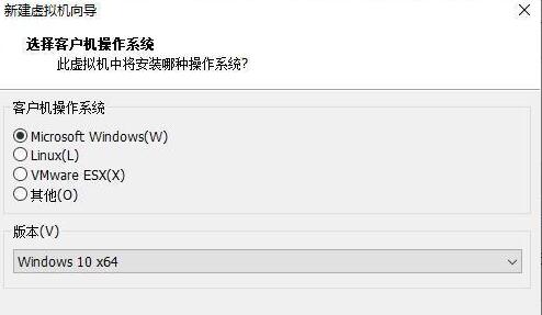 Win11系統(tǒng)能在vm上安裝嗎？Win11系統(tǒng)能否在vm上安裝詳細介紹