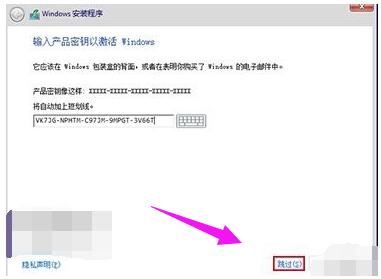 微軟Win10系統升級助手怎么用?微軟Win10升級工具在哪里下載?