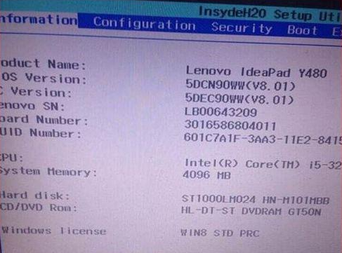 Win10電腦重裝后黑屏無法進入怎么辦?