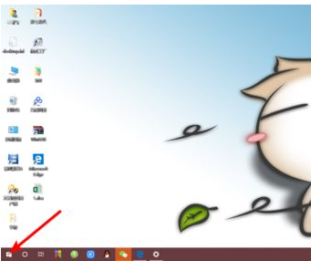 Win10電腦怎么取消電腦的自動(dòng)更新?