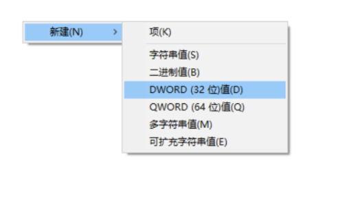 Win10如何使任務(wù)欄完全透明？Win10使任務(wù)欄完全透明的方法