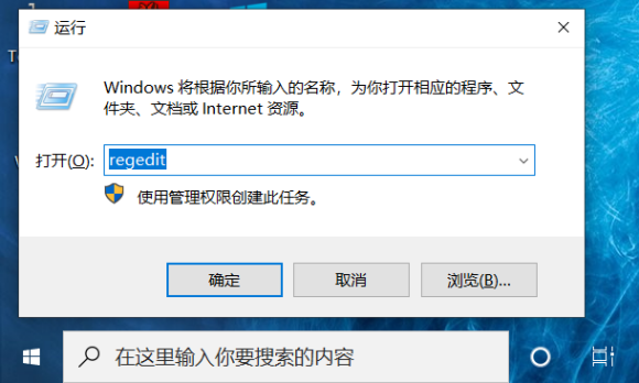 Win10如何使任務(wù)欄完全透明？Win10使任務(wù)欄完全透明的方法