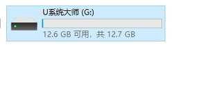 機械革命x9ti筆記本電腦重裝Win10系統圖文教程