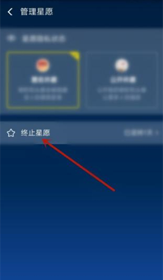 支付寶總金額凍結(jié)怎么解除