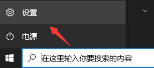 怎么在微軟官網(wǎng)下載Win11 如何從微軟官網(wǎng)下載Win11