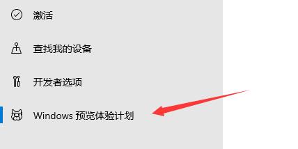 怎么在微軟官網(wǎng)下載Win11 如何從微軟官網(wǎng)下載Win11
