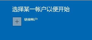 怎么在微軟官網(wǎng)下載Win11 如何從微軟官網(wǎng)下載Win11