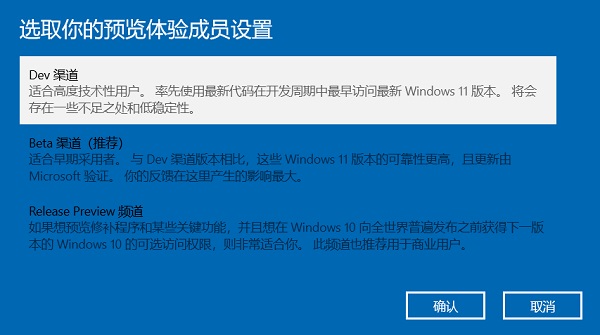 怎么在微軟官網(wǎng)下載Win11 如何從微軟官網(wǎng)下載Win11