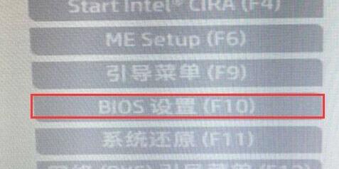 升級Win11提示必須支持安全啟動怎么解決？