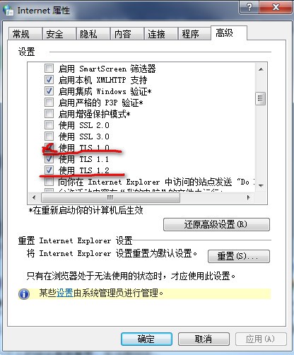 Win10盜賊之海服務(wù)器暫時(shí)不可用請(qǐng)?jiān)僭囈淮卧趺崔k?盜賊之海進(jìn)不去服務(wù)器