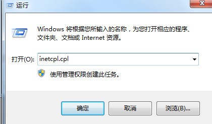 Win10盜賊之海服務(wù)器暫時(shí)不可用請(qǐng)?jiān)僭囈淮卧趺崔k?盜賊之海進(jìn)不去服務(wù)器