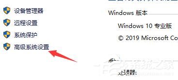 Win10電腦啟動應用閃退并顯示outofmemory怎么辦？