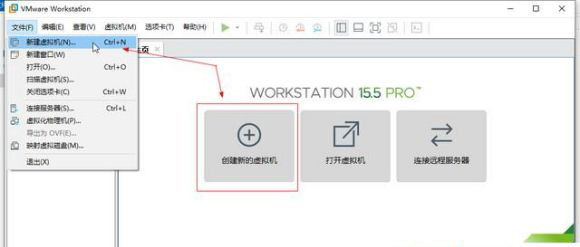 Win11系統(tǒng)怎么安裝到vm虛擬機詳細圖文教程