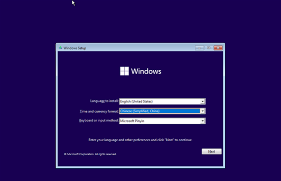 Win11系統(tǒng)怎么安裝到vm虛擬機詳細圖文教程