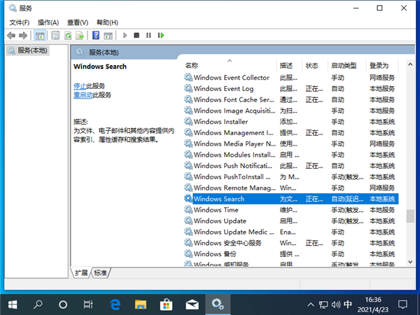 Win10系統后安裝了固態硬盤后還是卡怎么辦?