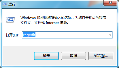 Win7便簽損壞怎么恢復(fù)？便簽損壞恢復(fù)方法