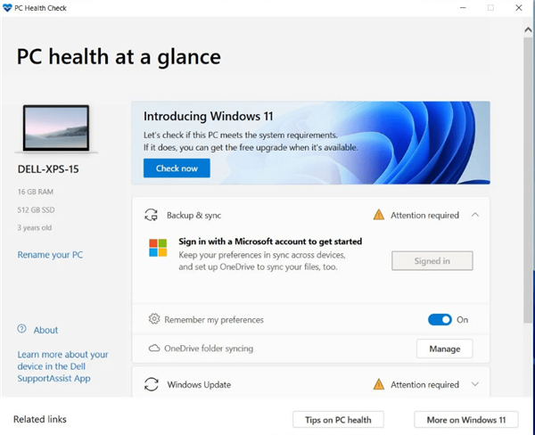 Win11預覽版什么時候發布？Win11預覽版發布時間