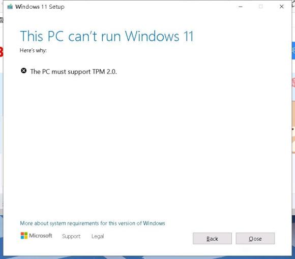 安裝Win11出現(xiàn)“The PC must support TPM 2.0”安裝失敗怎么辦？