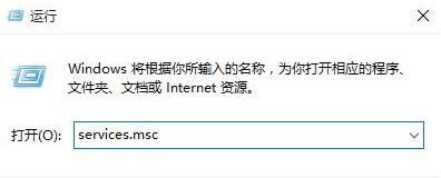 Win10系統(tǒng)Xbox登錄不上怎么辦？