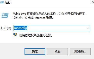 Win10打開控制面板閃退怎么辦？Win10打開控制面板閃退的解決辦法
